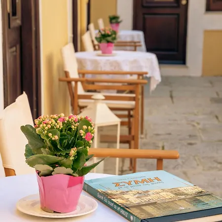 2islands Afaia * Symi