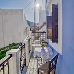 度假居 Afaia