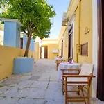 Afaia